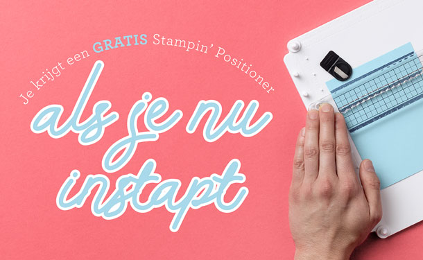 Dbws join l1 nl 0226 joinoffer